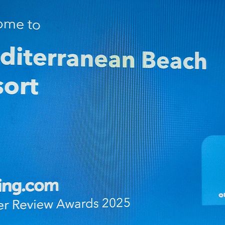 Mediterranean Beach Resort Лаганас Экстерьер фото