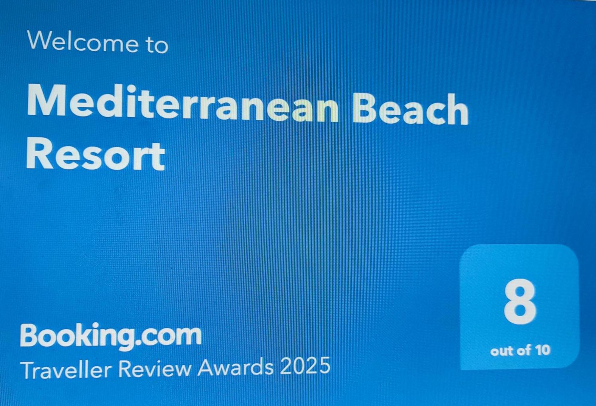 Mediterranean Beach Resort Лаганас Экстерьер фото